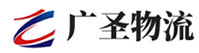 厦门到镇原县物流公司
